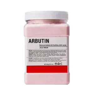 Dr. Meinaier Arbutin Jelly Face Masks